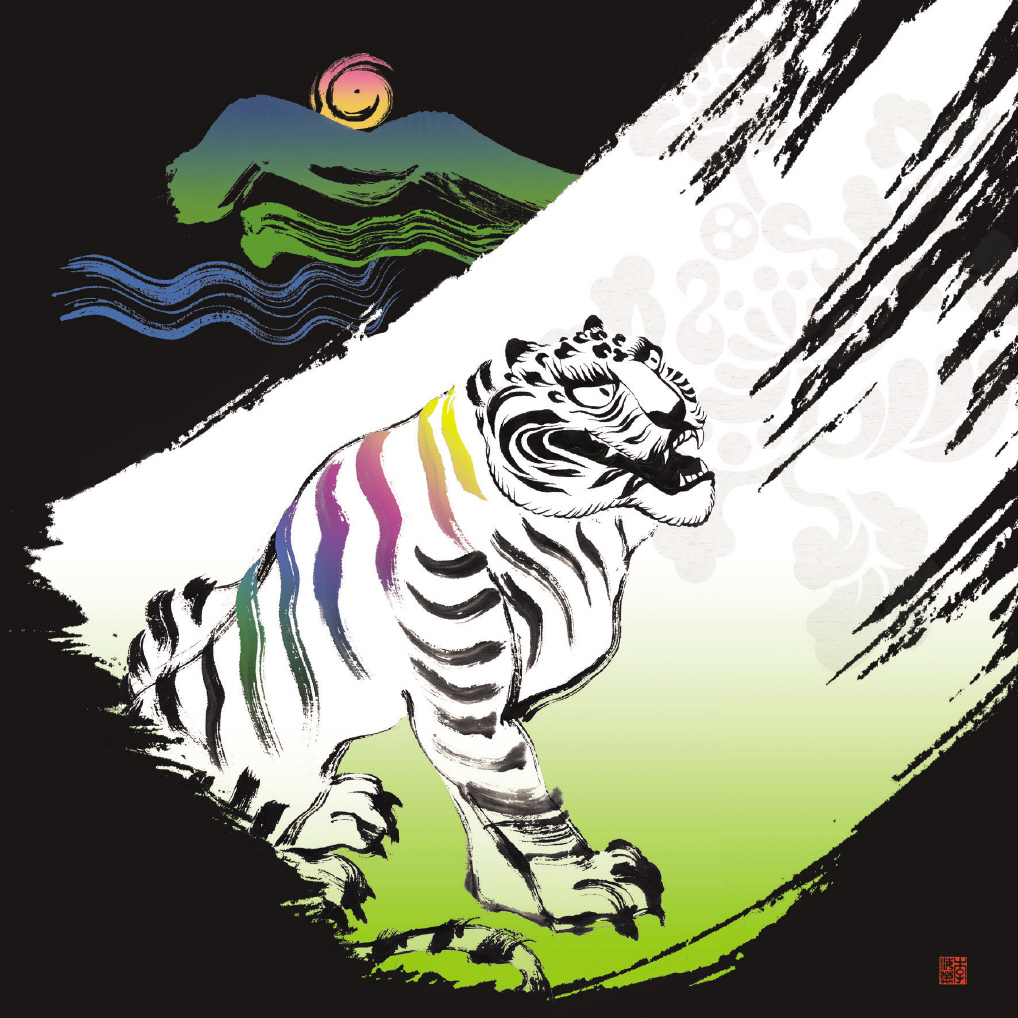 2004 조형예술대학 교수작품전